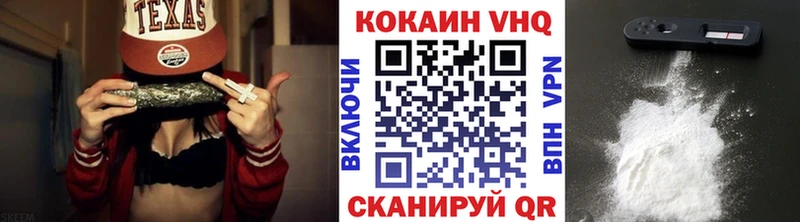 дарнет шоп  Калуга  ОМГ ОМГ маркетплейс  Кокаин Перу 