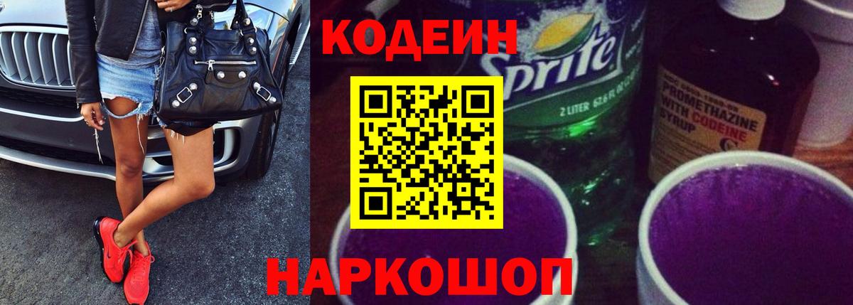 ТГК Калуга