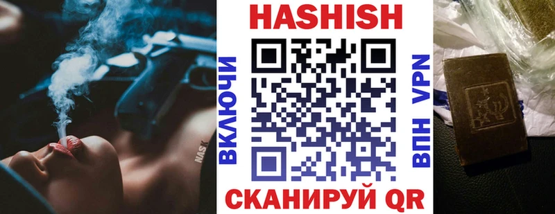 ГАШ 40% ТГК  Калуга 