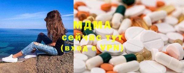 меф Липки