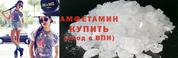 PSILOCYBIN Арсеньев