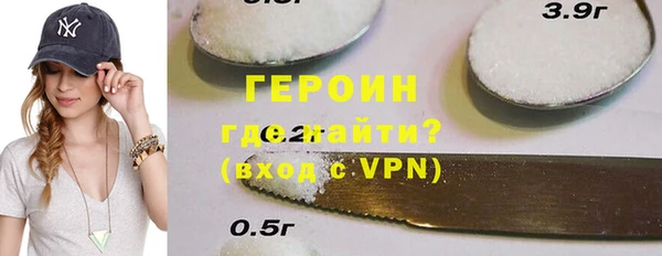 скорость mdpv Балабаново