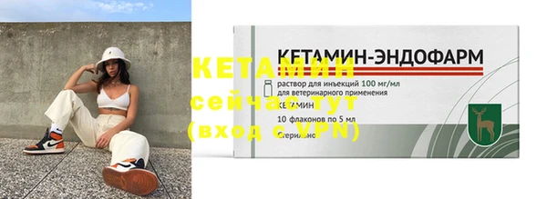 наркотики Баксан