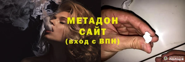 PSILOCYBIN Арсеньев