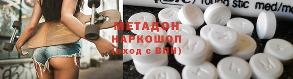 прущая мука Аркадак