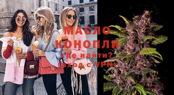 PSILOCYBIN Арсеньев