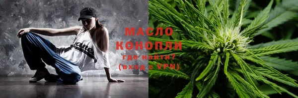 наркотики Баксан