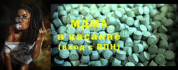 скорость mdpv Балабаново