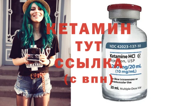 наркотики Баксан