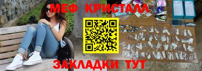 ALPHA-PVP Кулебаки