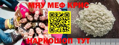 хмурый Кунгур