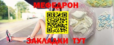 героин Краснознаменск