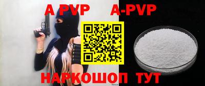 круглые Краснодар