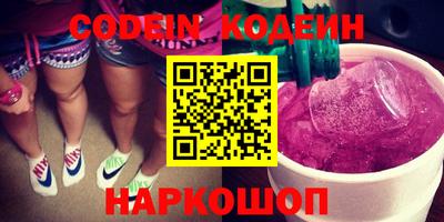 круглые Краснодар
