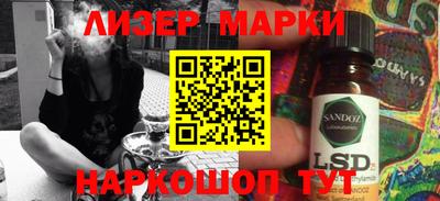 хмурый Кунгур