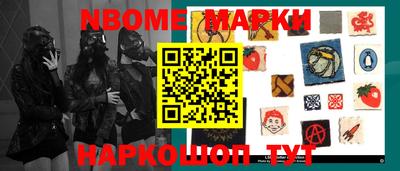 ALPHA-PVP Кулебаки