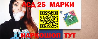 ALPHA-PVP Кулебаки
