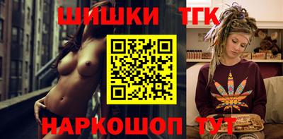 героин Краснознаменск