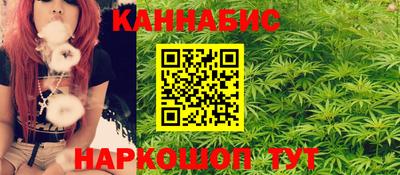 первитин Кумертау