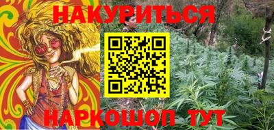 героин Краснознаменск