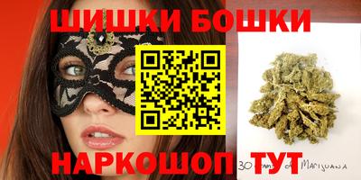 хмурый Кунгур