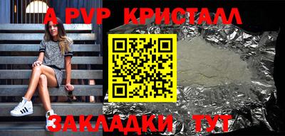 круглые Краснодар