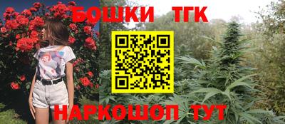 круглые Краснодар