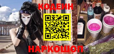 круглые Краснодар