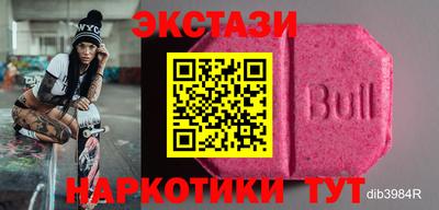 круглые Краснодар