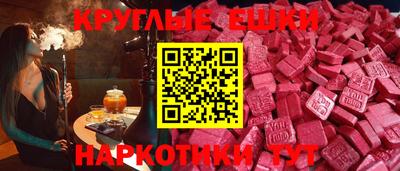 героин Краснознаменск