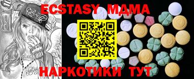первитин Кумертау