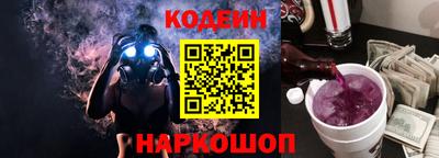 первитин Кумертау