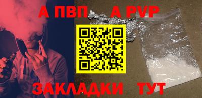 круглые Краснодар