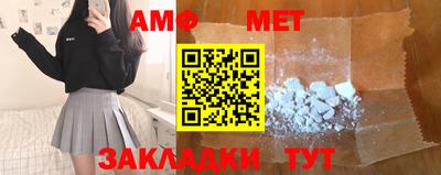 круглые Краснодар