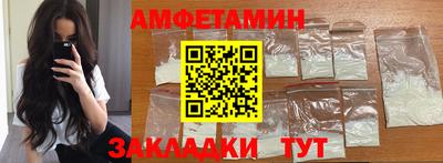 круглые Краснодар