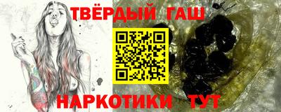 круглые Краснодар
