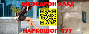 хмурый Кунгур