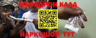 хмурый Кунгур