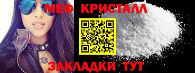 ALPHA-PVP Кулебаки