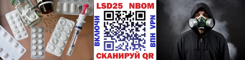 продажа наркотиков Калуга LSD-25 экстази кислота