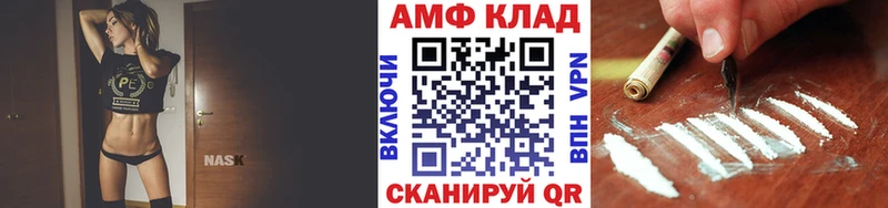 закладки  Калуга  Первитин кристалл 