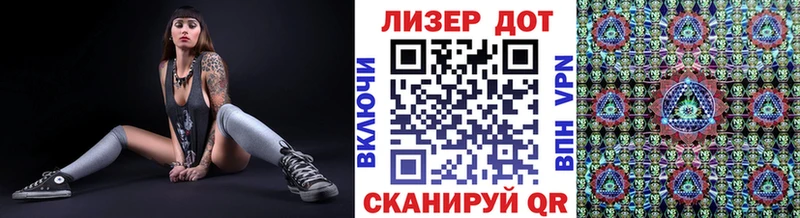 нарко площадка официальный сайт  продажа наркотиков  Калуга  Марки NBOMe 1500мкг 