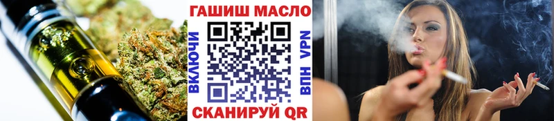 ТГК концентрат  Калуга 