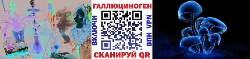 где купить наркоту  Калуга  Галлюциногенные грибы мухоморы 